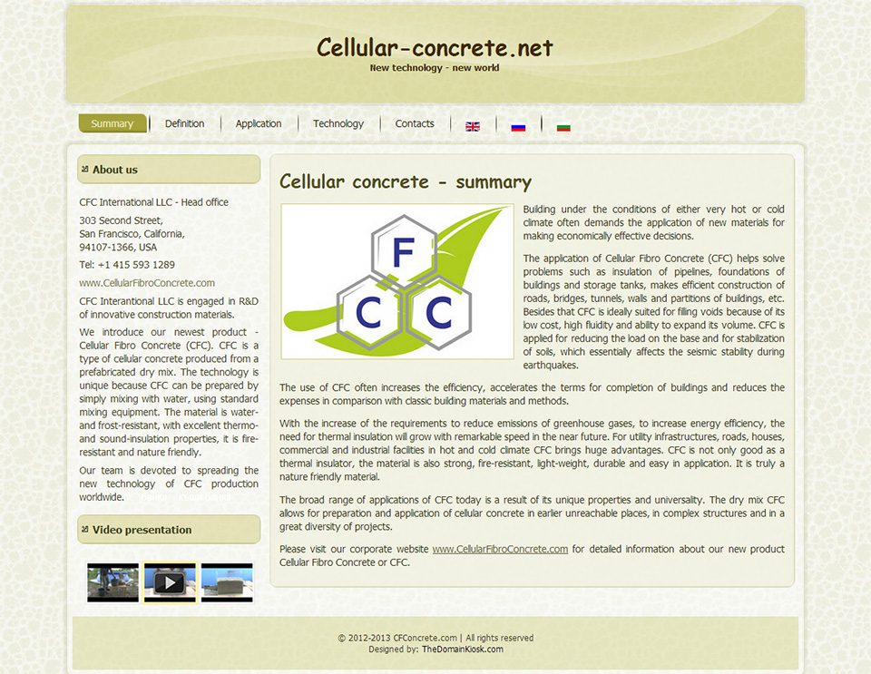 WWW.CELLULAR-CONCRETE.NET IGNORED!